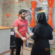 عینک